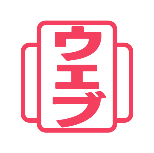 神戸高専電子工学科 髙田研究室(SAI) ウェブサイト-category